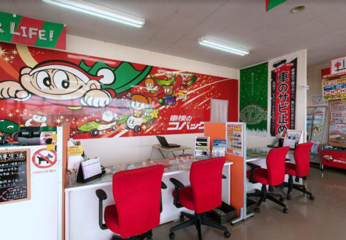 導入実績を更新しました。