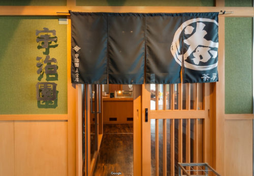 導入実績に「宇治園札幌直営店」を追加しました。