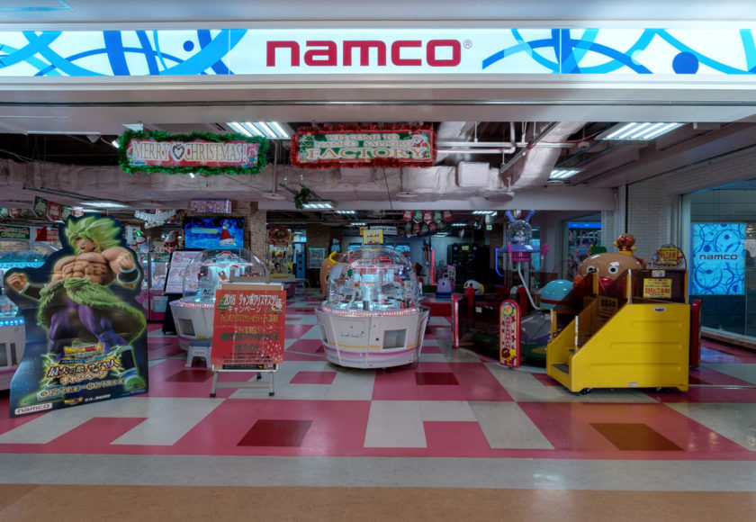 namcoサッポロファクトリー店の店舗前