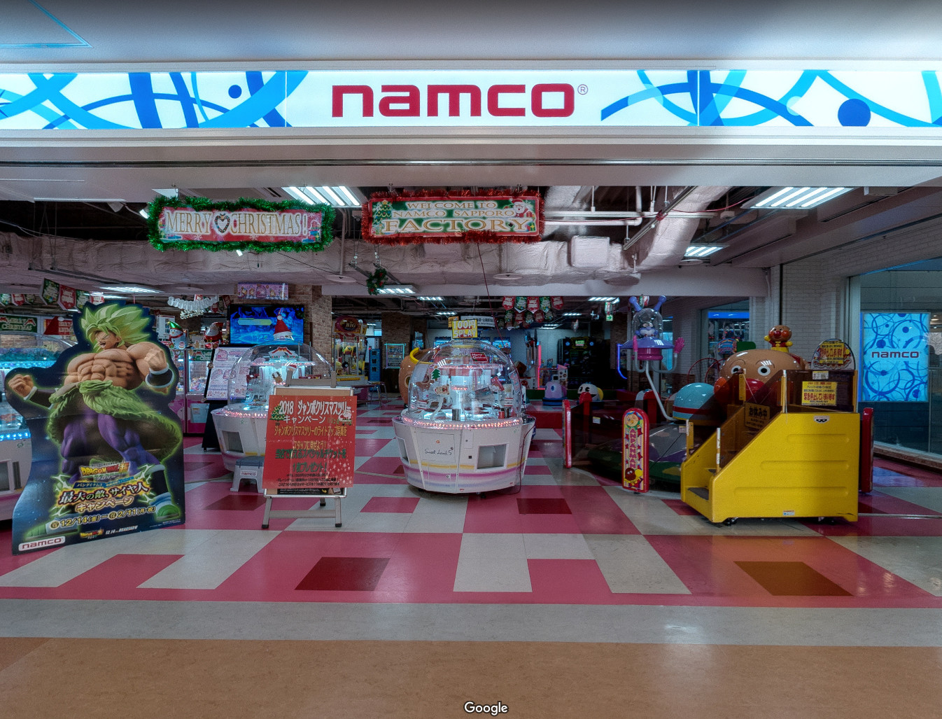 Namcoサッポロファクトリー店 Googleストリートビュー撮影 インタークルー清水 Namcoサッポロファクトリー店 Googleストリートビュー撮影 インタークルー清水