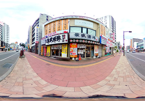 新宿会館