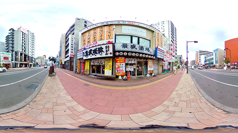 新宿会館