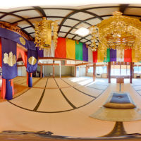 海音寺