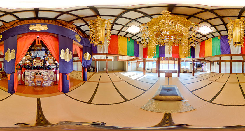 海音寺