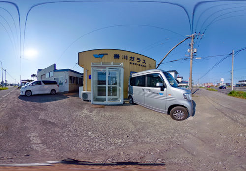 掛川ガラス