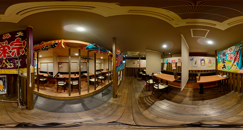 海鮮居酒屋 いさり